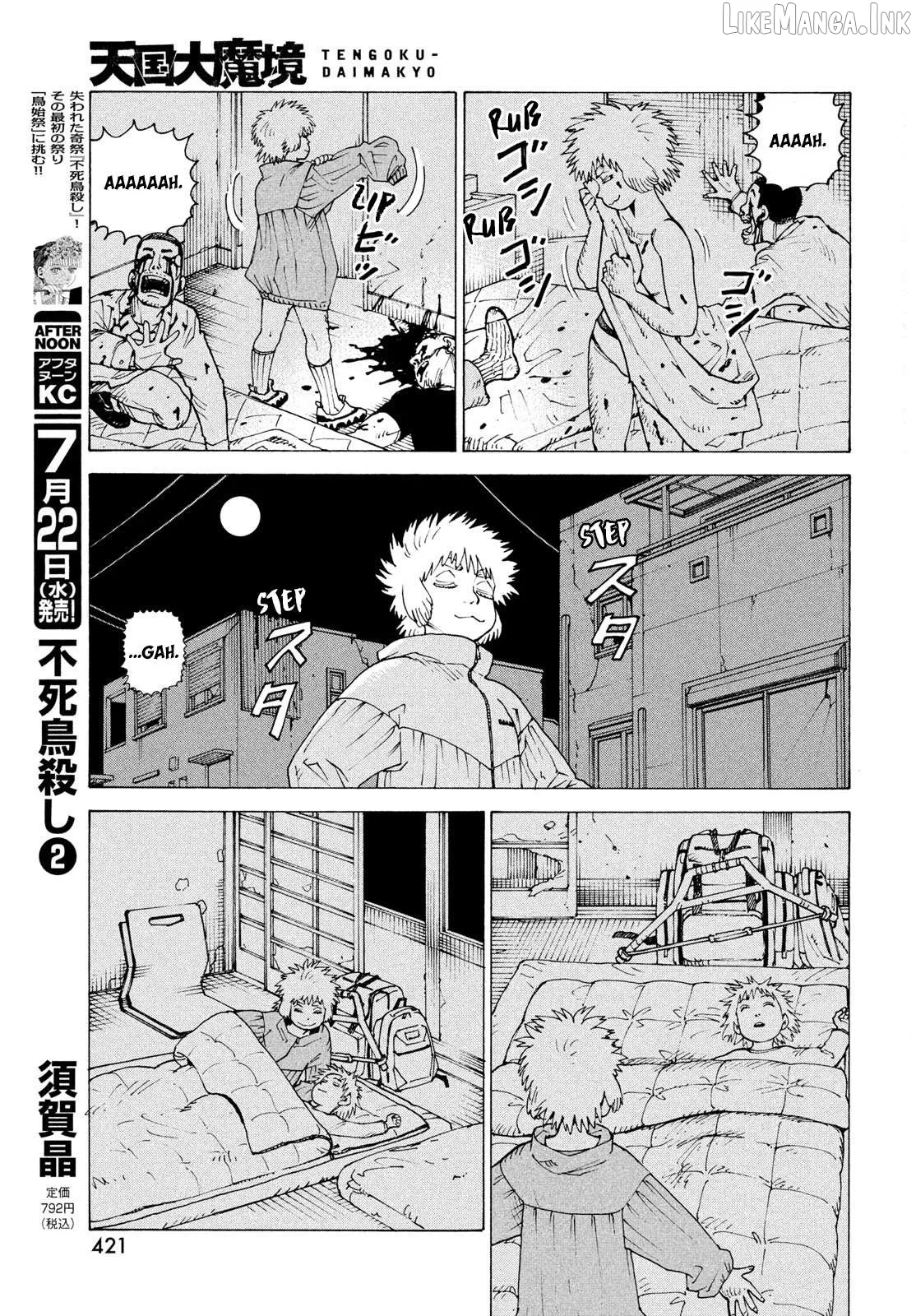Tengoku Daimakyou Chapter 83 page 24 - 