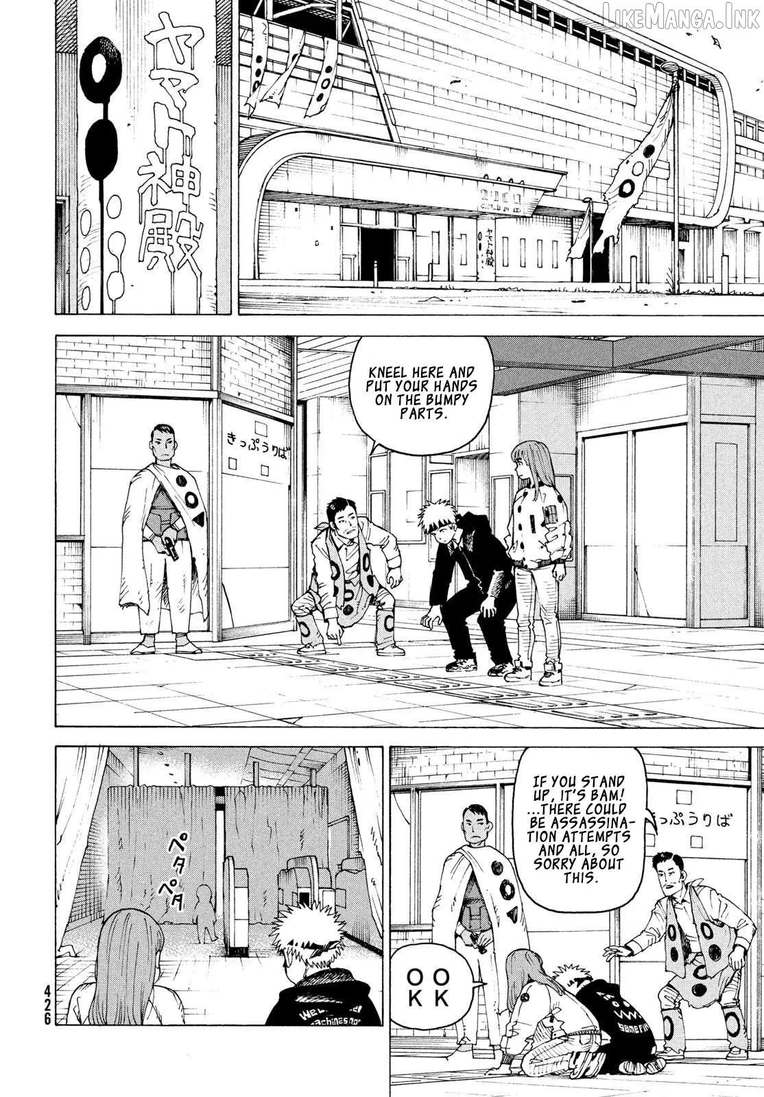 Tengoku Daimakyou Chapter 83 page 29 - 