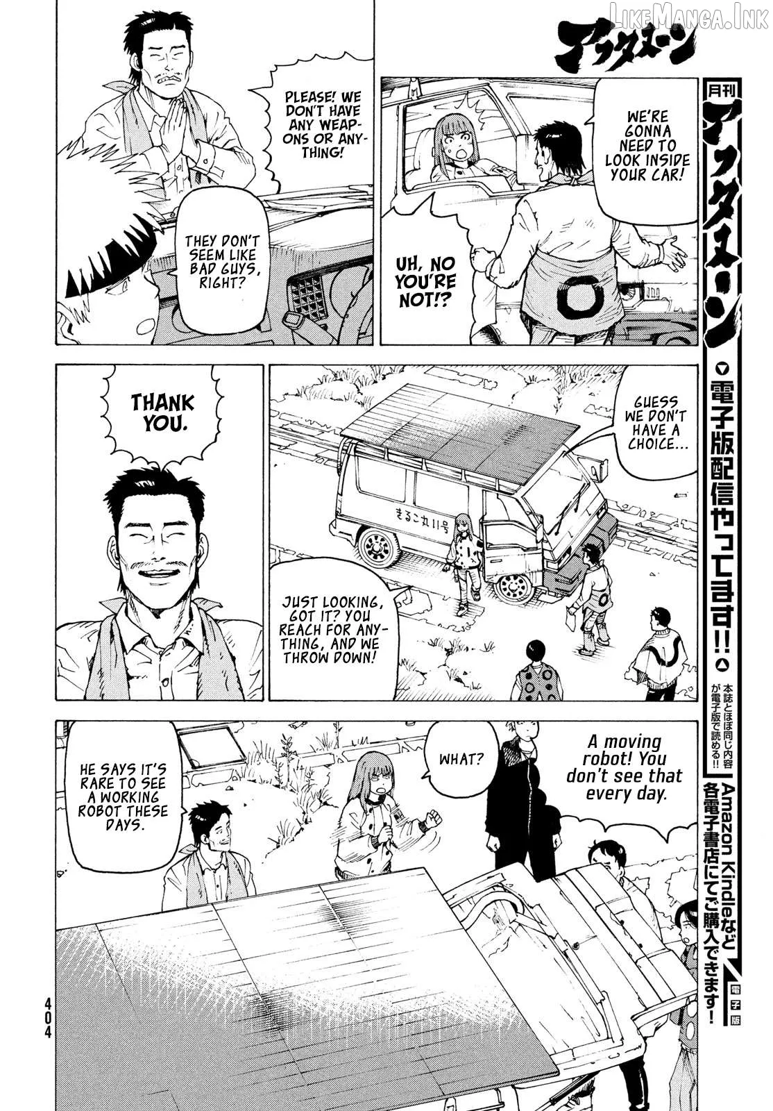 Tengoku Daimakyou Chapter 83 page 7 - 