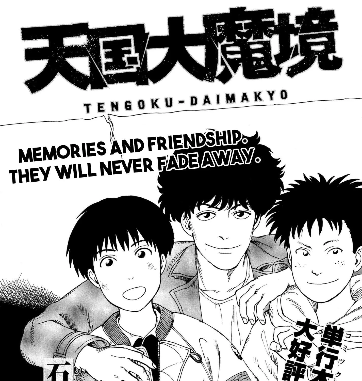 Tengoku Daimakyou Chapter 9 page 1 - 