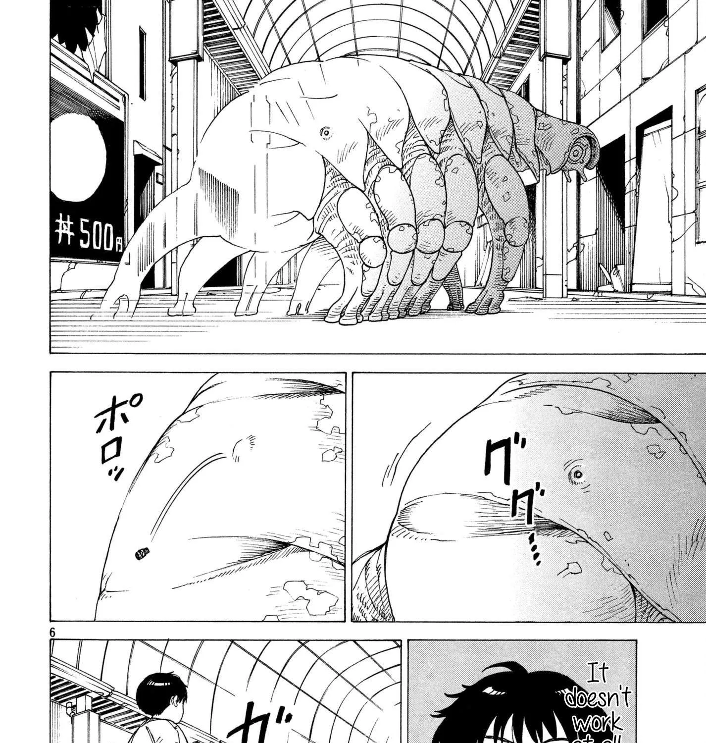 Tengoku Daimakyou Chapter 9 page 11 - 