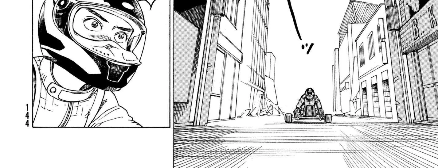 Tengoku Daimakyou Chapter 9 page 24 - 