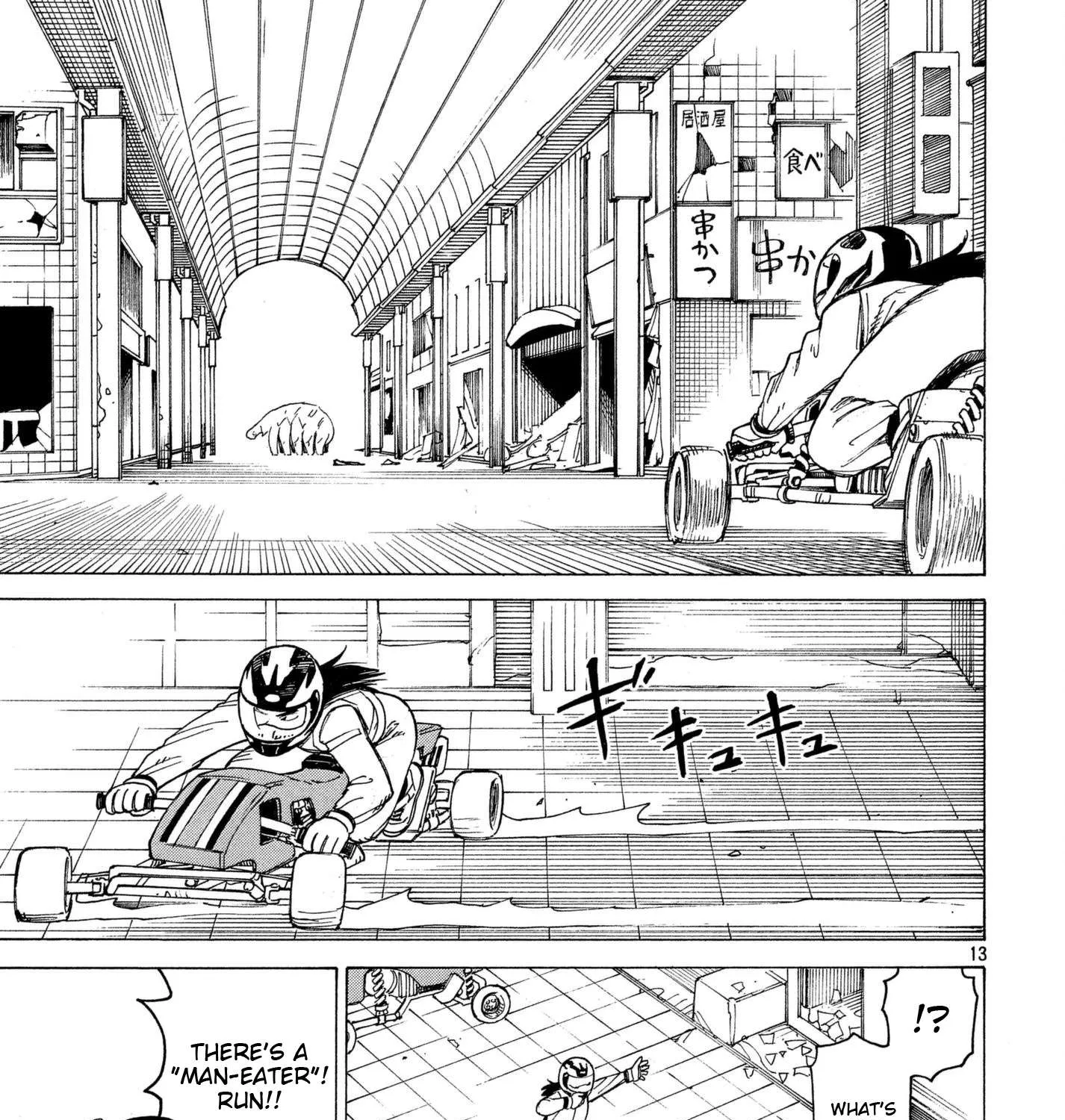 Tengoku Daimakyou Chapter 9 page 25 - 