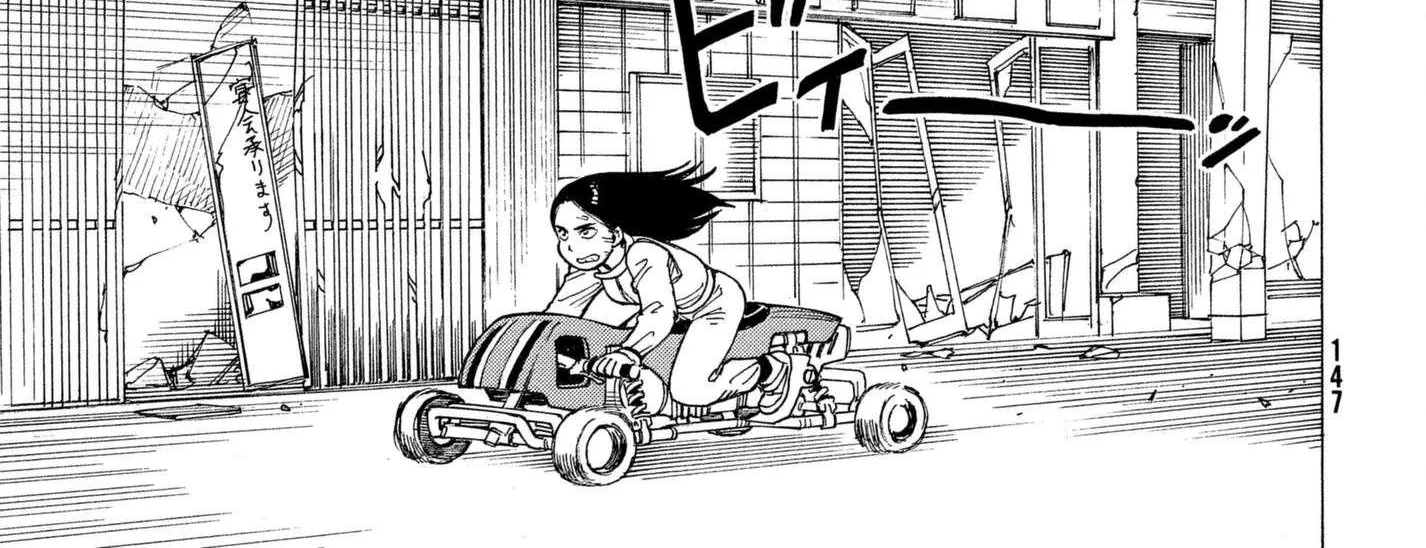Tengoku Daimakyou Chapter 9 page 30 - 