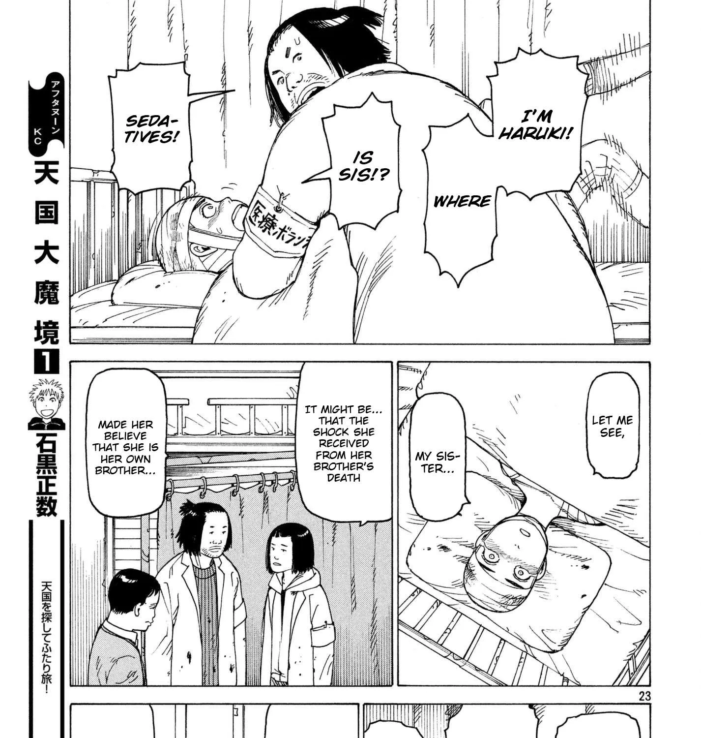 Tengoku Daimakyou Chapter 9 page 45 - 