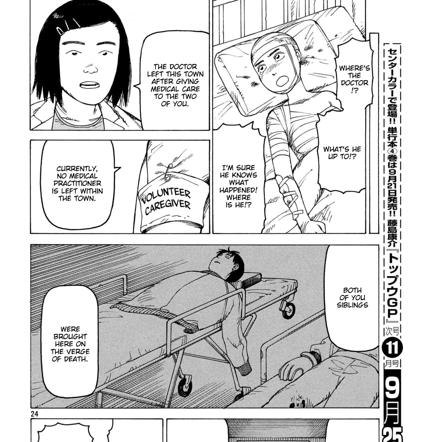 Tengoku Daimakyou Chapter 9 page 47 - 