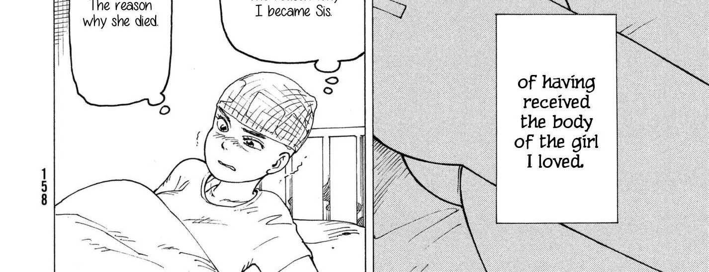 Tengoku Daimakyou Chapter 9 page 52 - 