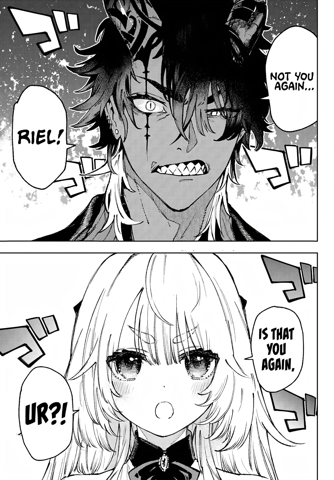 Tengoku Koimoyou Chapter 0 page 1 - 