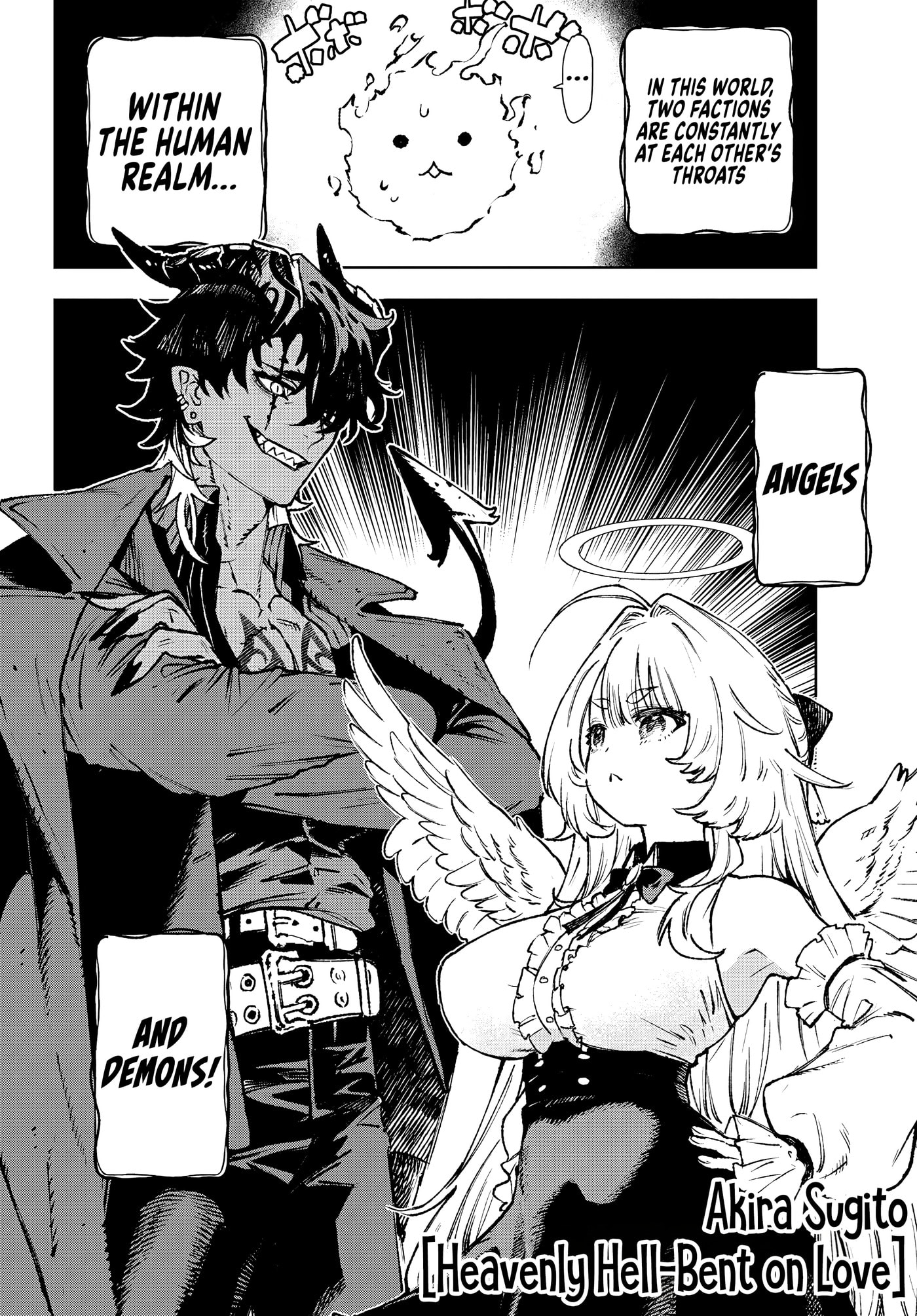 Tengoku Koimoyou Chapter 0 page 2 - 