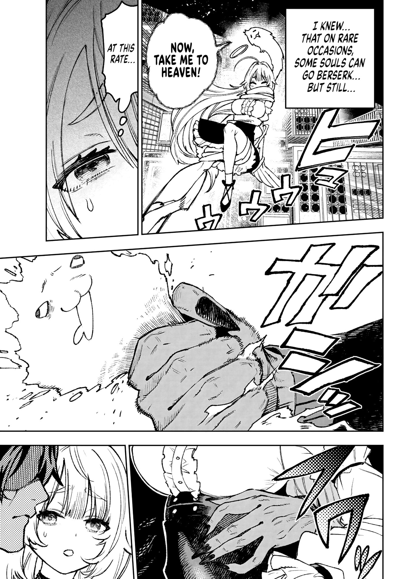 Tengoku Koimoyou Chapter 0 page 13 - 