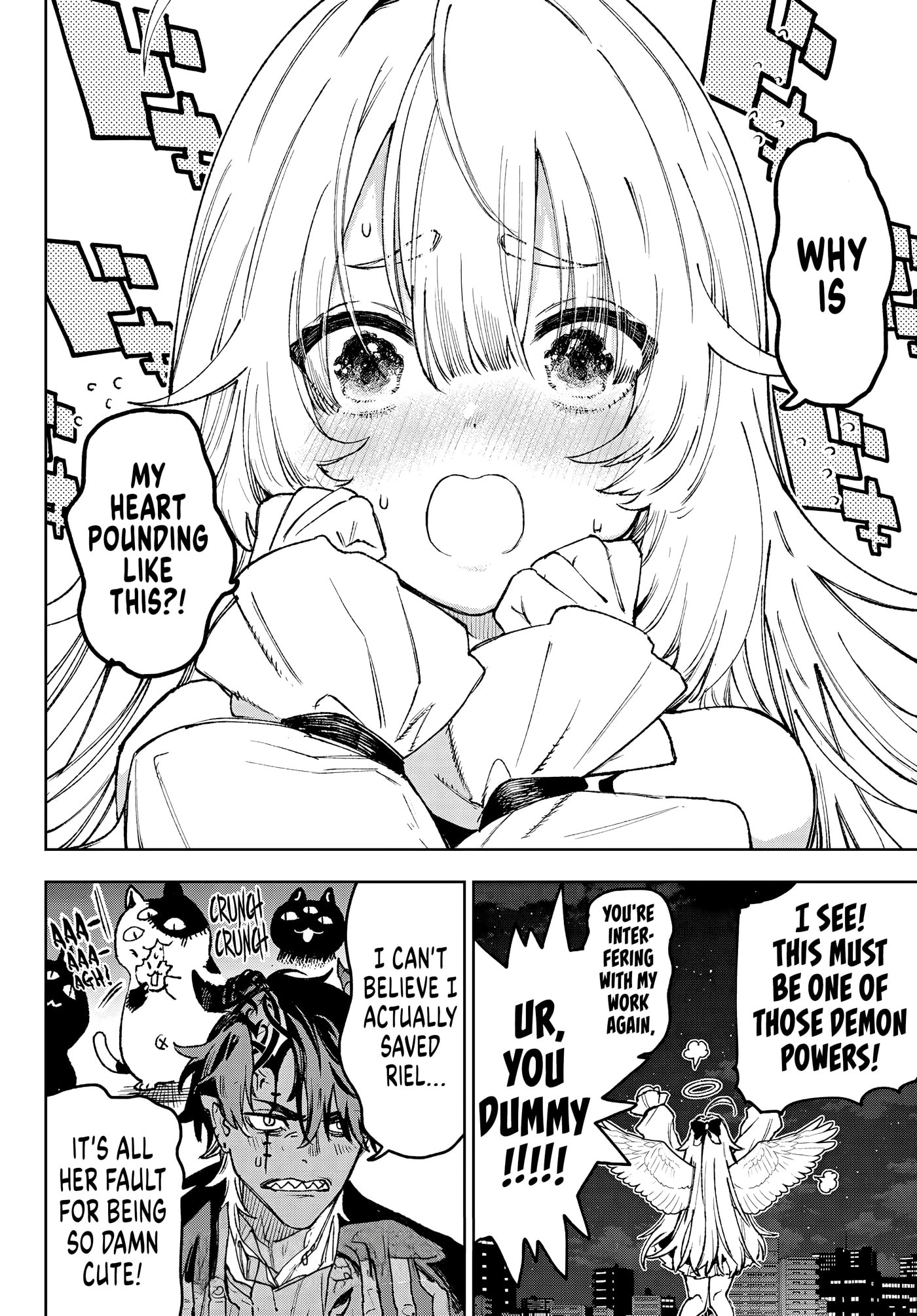 Tengoku Koimoyou Chapter 0 page 16 - 