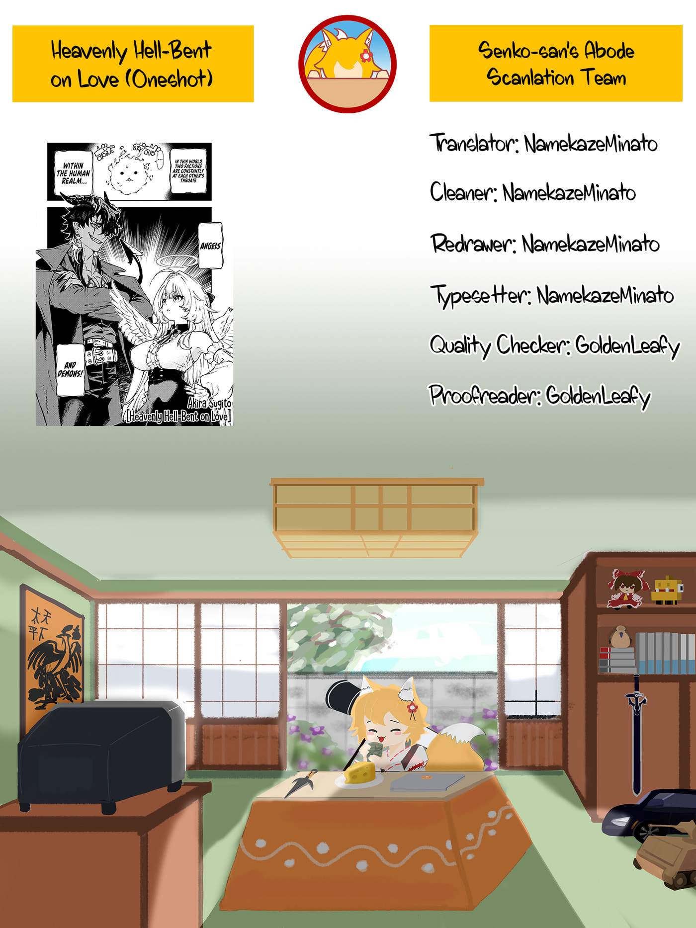 Tengoku Koimoyou Chapter 0 page 17 - 