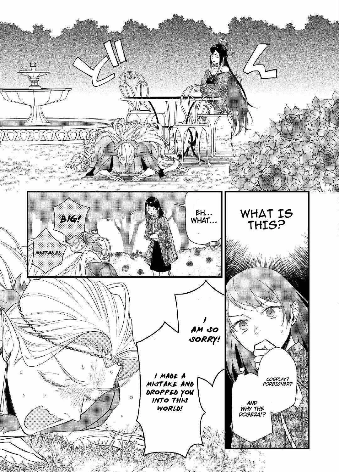 Tenisaki wa Kusushi ga Sukunai Sekaideshita Chapter 1.1 page 11 - 