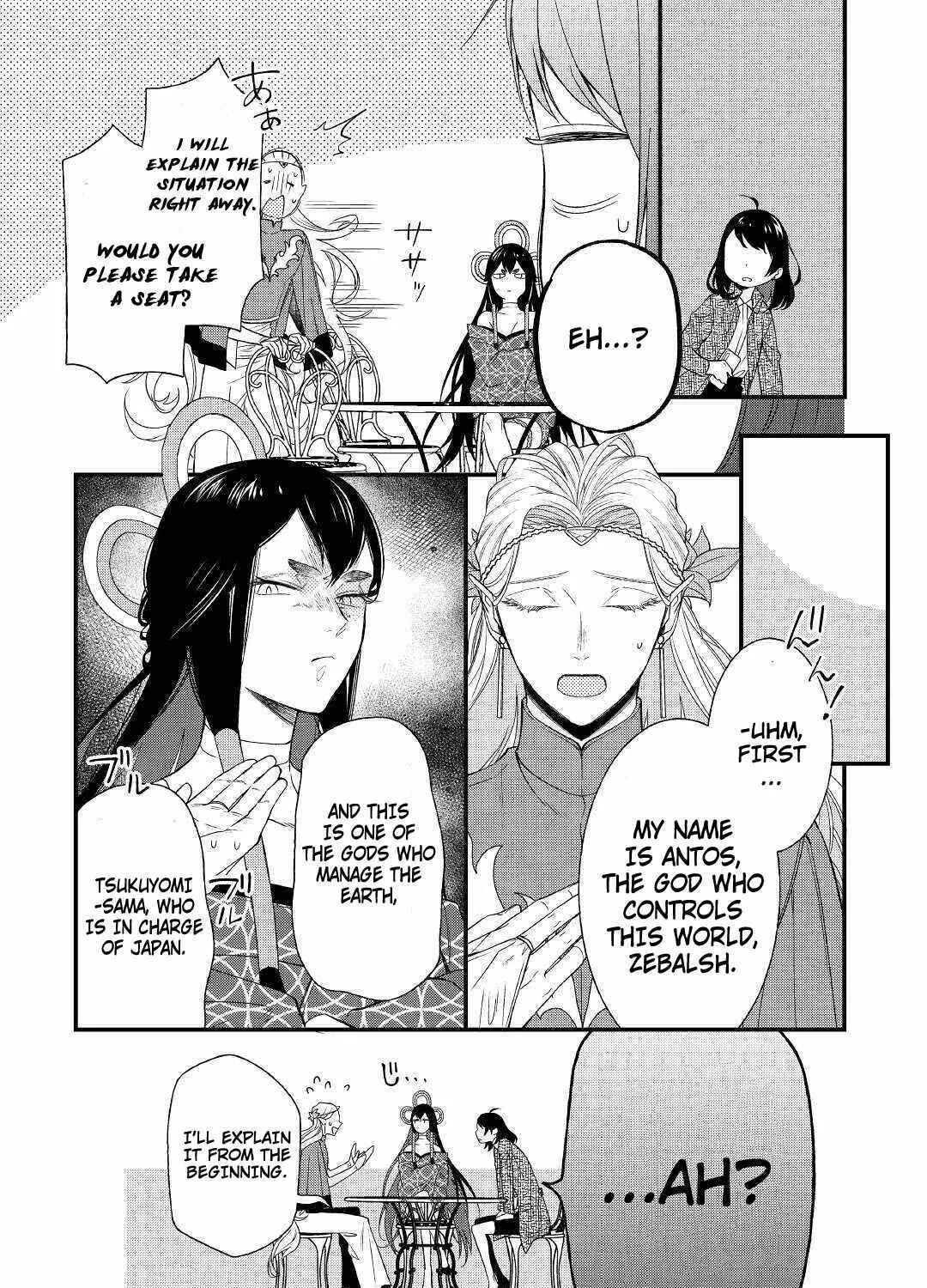 Tenisaki wa Kusushi ga Sukunai Sekaideshita Chapter 1.1 page 13 - 