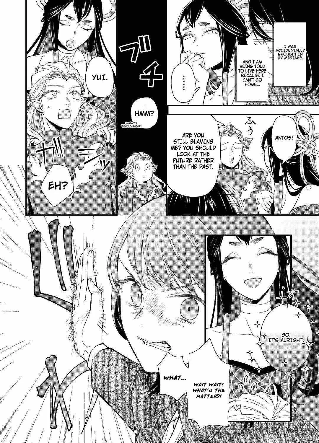 Tenisaki wa Kusushi ga Sukunai Sekaideshita Chapter 1.1 page 25 - 