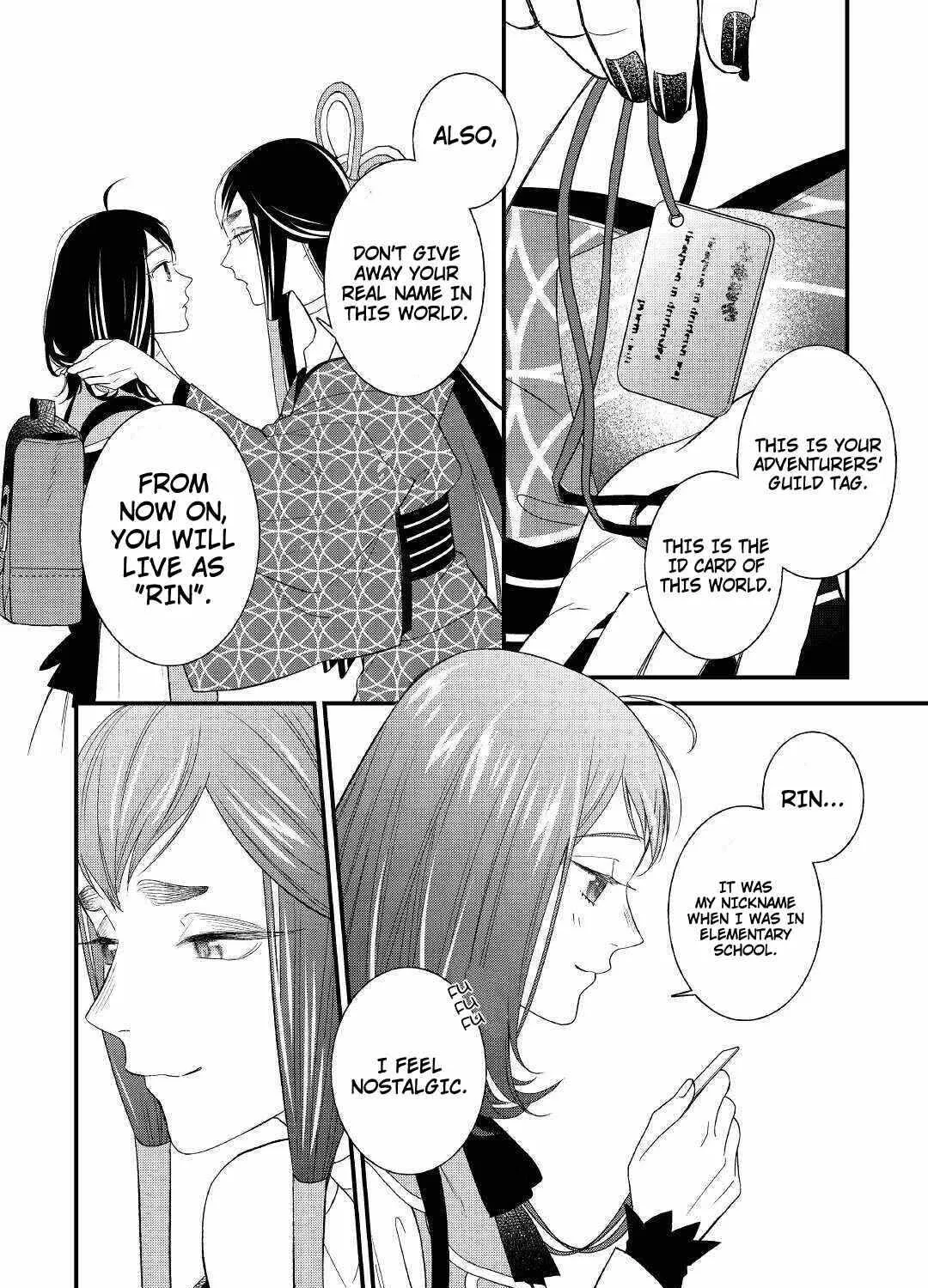 Tenisaki wa Kusushi ga Sukunai Sekaideshita Chapter 1.2 page 12 - 