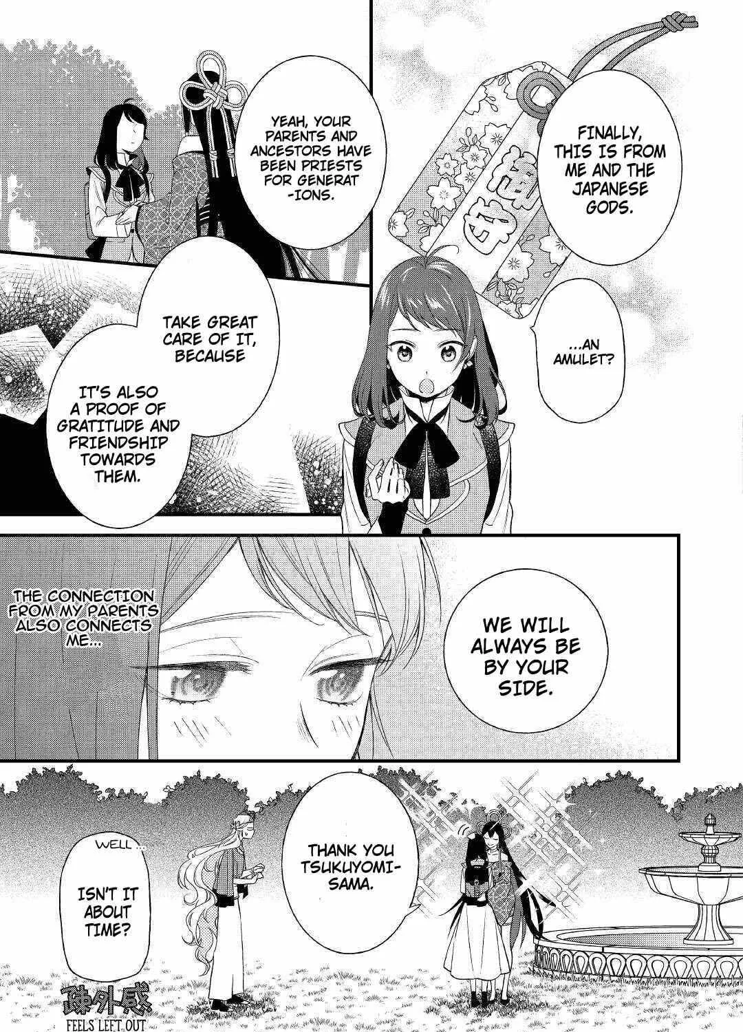 Tenisaki wa Kusushi ga Sukunai Sekaideshita Chapter 1.2 page 14 - 