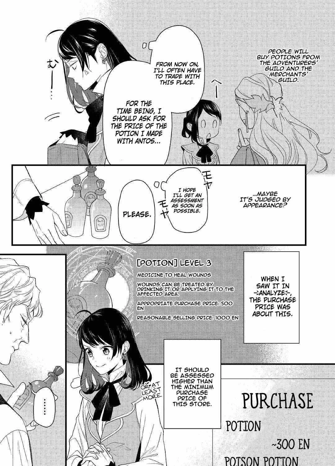 Tenisaki wa Kusushi ga Sukunai Sekaideshita Chapter 1.2 page 22 - 