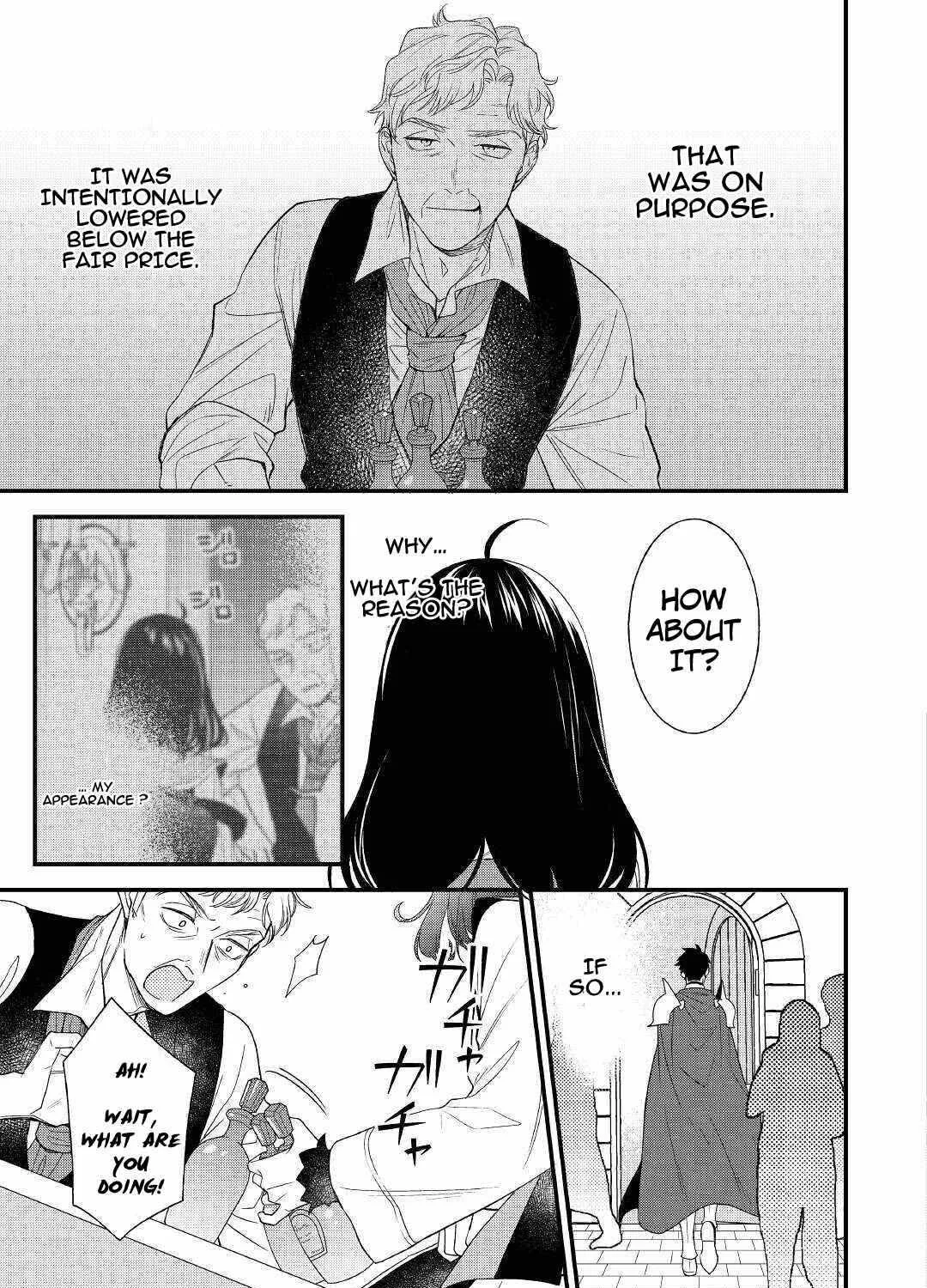 Tenisaki wa Kusushi ga Sukunai Sekaideshita Chapter 1.2 page 26 - 