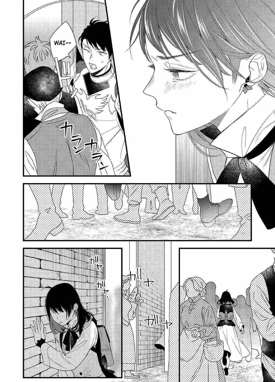 Tenisaki wa Kusushi ga Sukunai Sekaideshita Chapter 1.2 page 32 - 