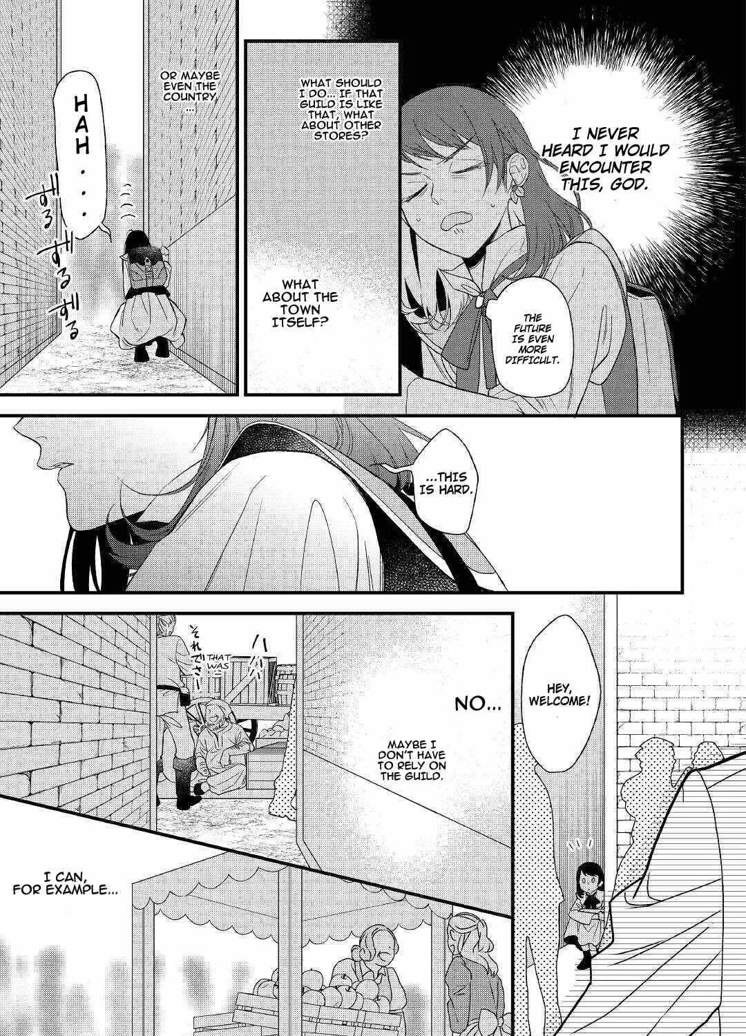 Tenisaki wa Kusushi ga Sukunai Sekaideshita Chapter 1.2 page 34 - 