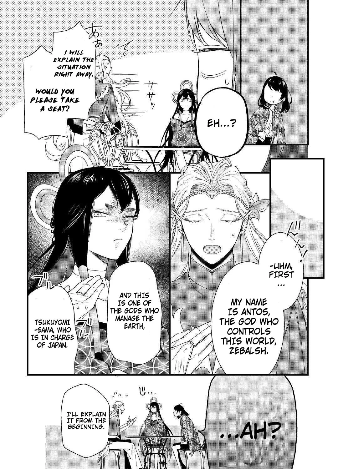 Tenisaki wa Kusushi ga Sukunai Sekaideshita Chapter 1 page 12 - 