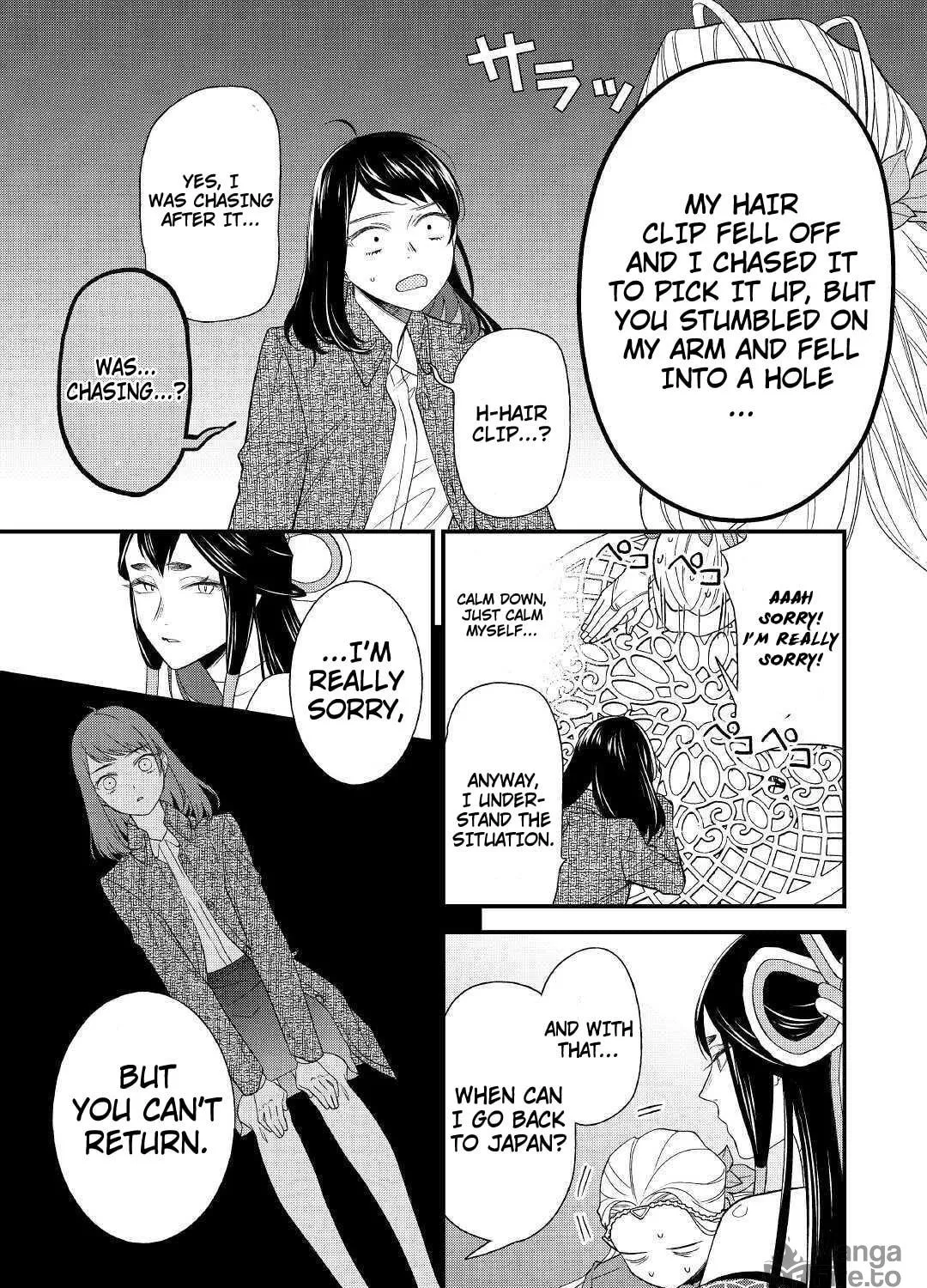 Tenisaki wa Kusushi ga Sukunai Sekaideshita Chapter 1 page 18 - 