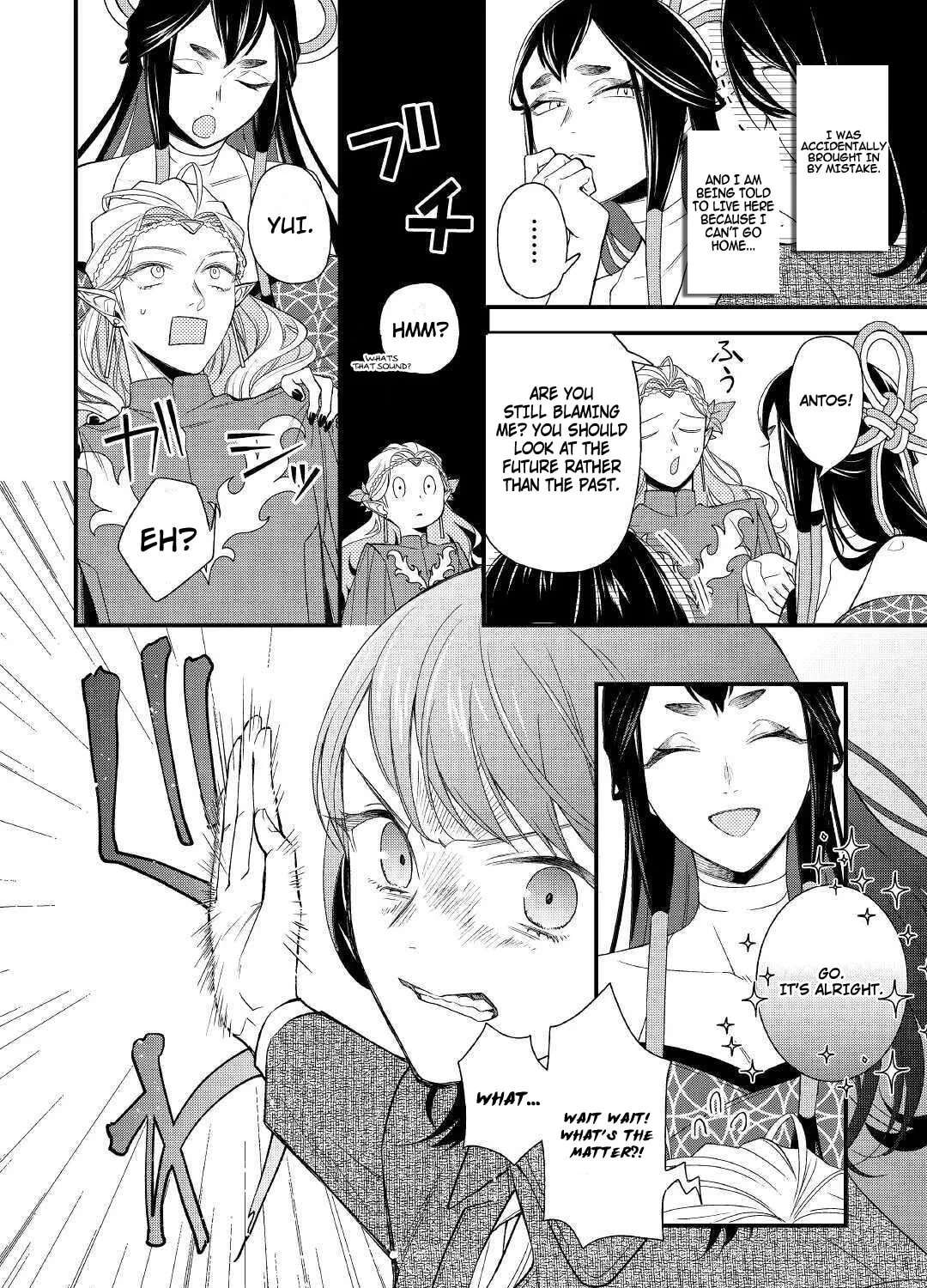 Tenisaki wa Kusushi ga Sukunai Sekaideshita Chapter 1 page 24 - 