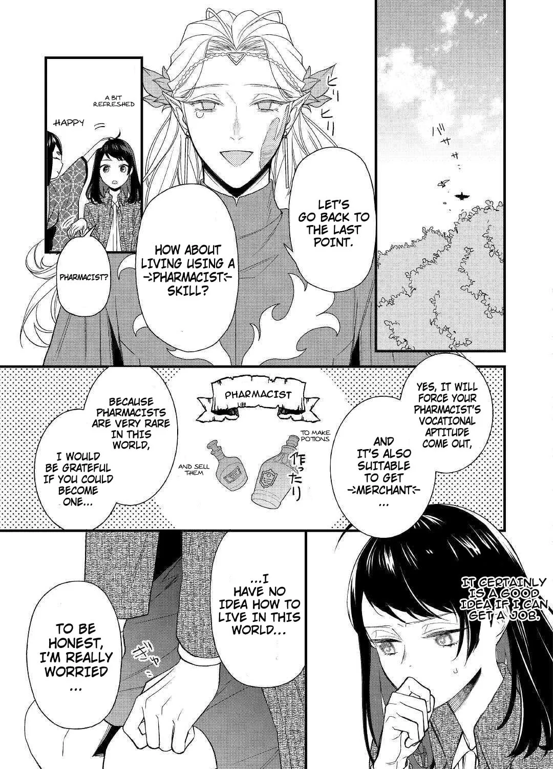 Tenisaki wa Kusushi ga Sukunai Sekaideshita Chapter 1 page 26 - 