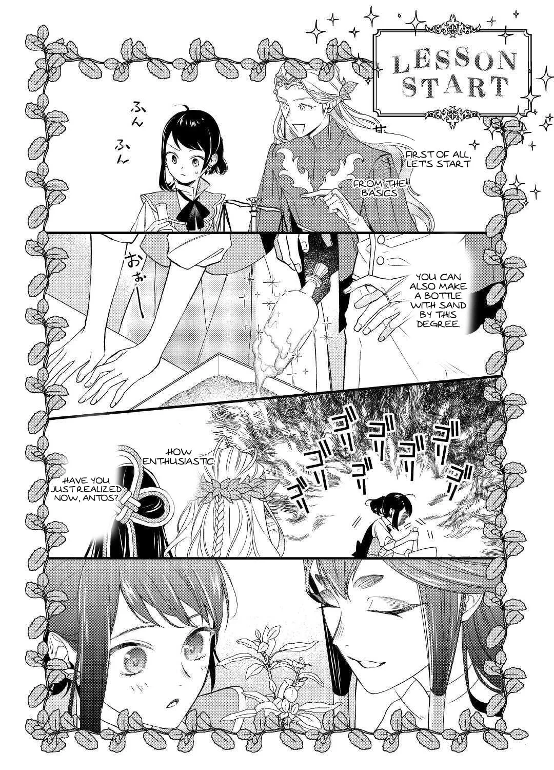 Tenisaki wa Kusushi ga Sukunai Sekaideshita Chapter 1 page 32 - 