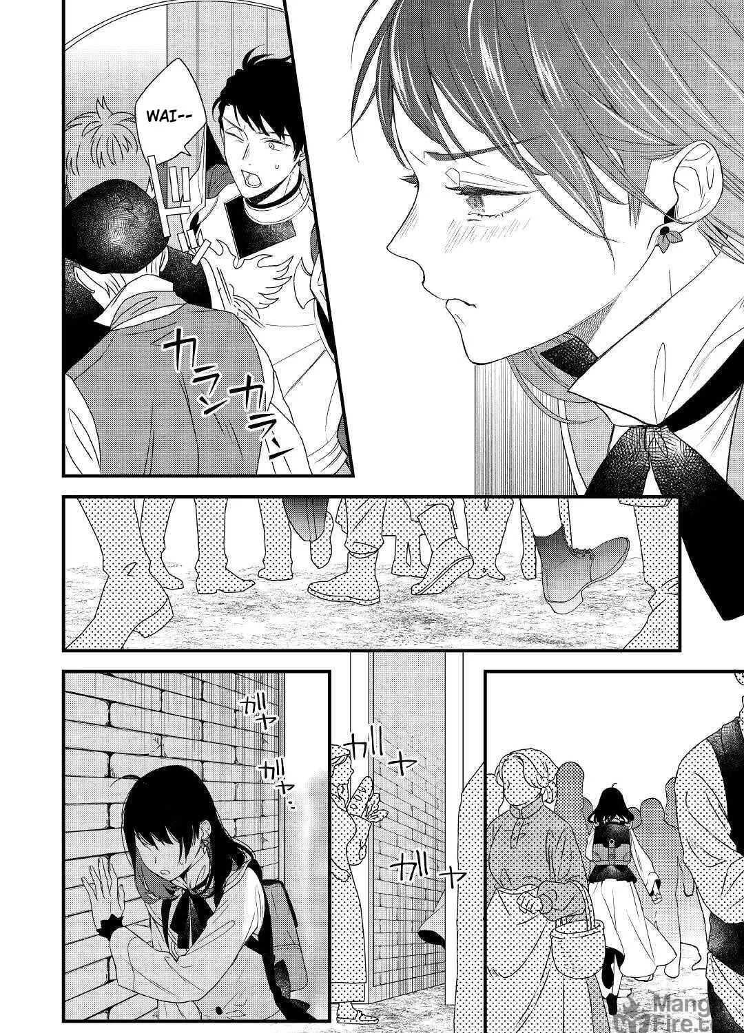 Tenisaki wa Kusushi ga Sukunai Sekaideshita Chapter 1 page 68 - 