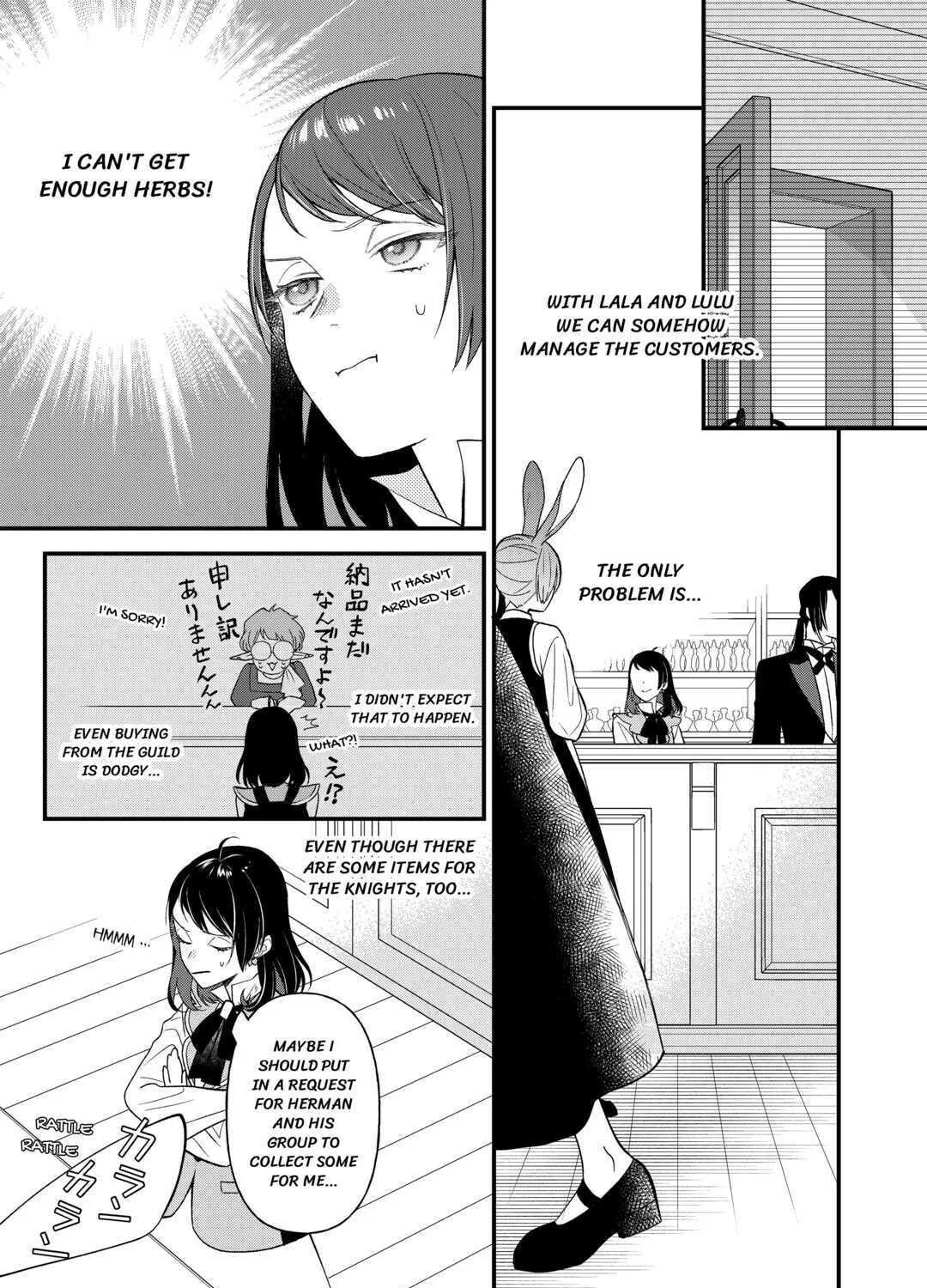 Tenisaki wa Kusushi ga Sukunai Sekaideshita Chapter 11 page 13 - 