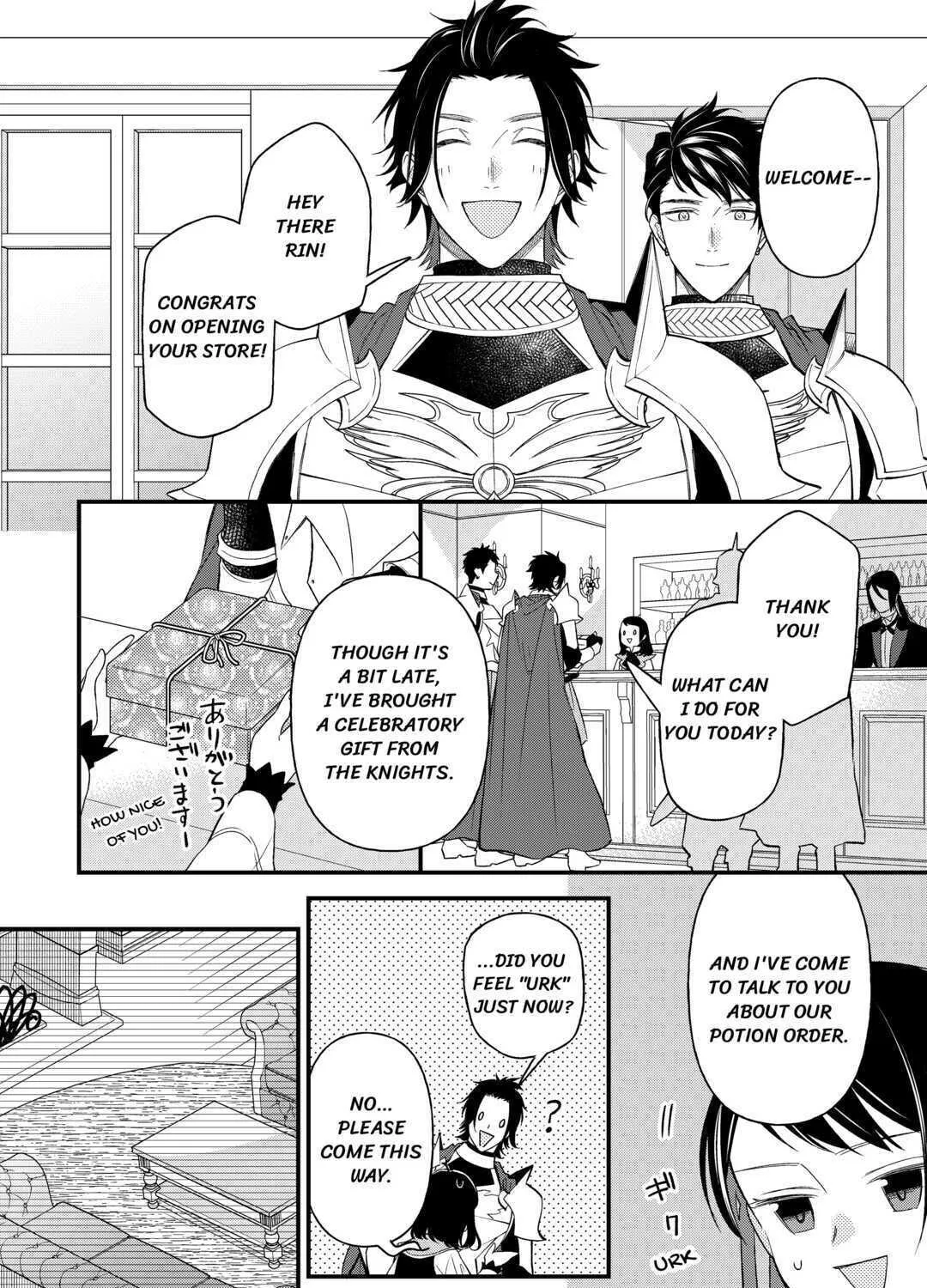 Tenisaki wa Kusushi ga Sukunai Sekaideshita Chapter 11 page 15 - 