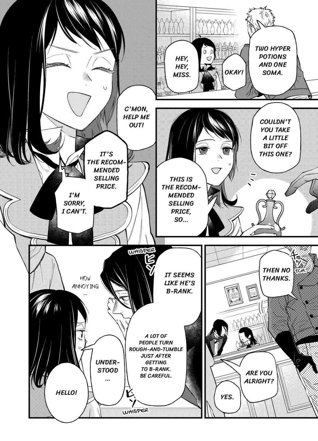 Tenisaki wa Kusushi ga Sukunai Sekaideshita Chapter 11 page 3 - 