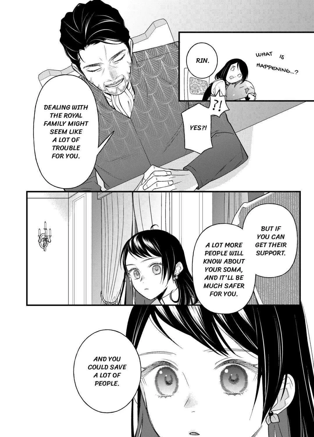 Tenisaki wa Kusushi ga Sukunai Sekaideshita Chapter 11 page 43 - 