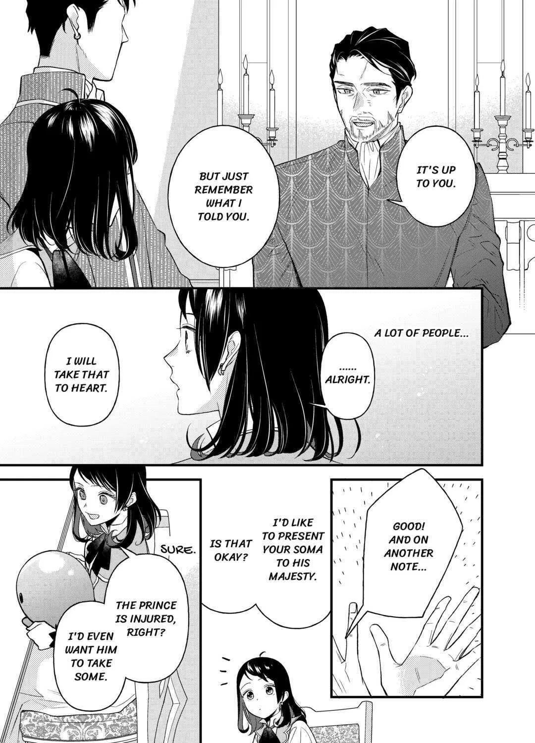 Tenisaki wa Kusushi ga Sukunai Sekaideshita Chapter 11 page 45 - 