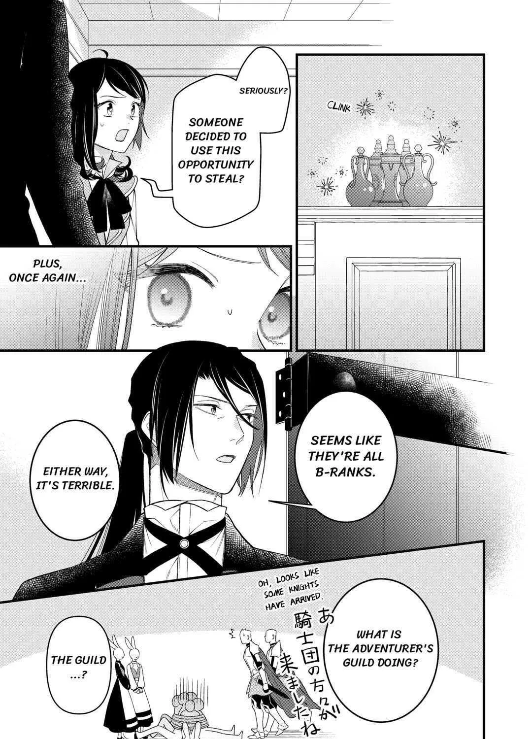 Tenisaki wa Kusushi ga Sukunai Sekaideshita Chapter 12 page 13 - 
