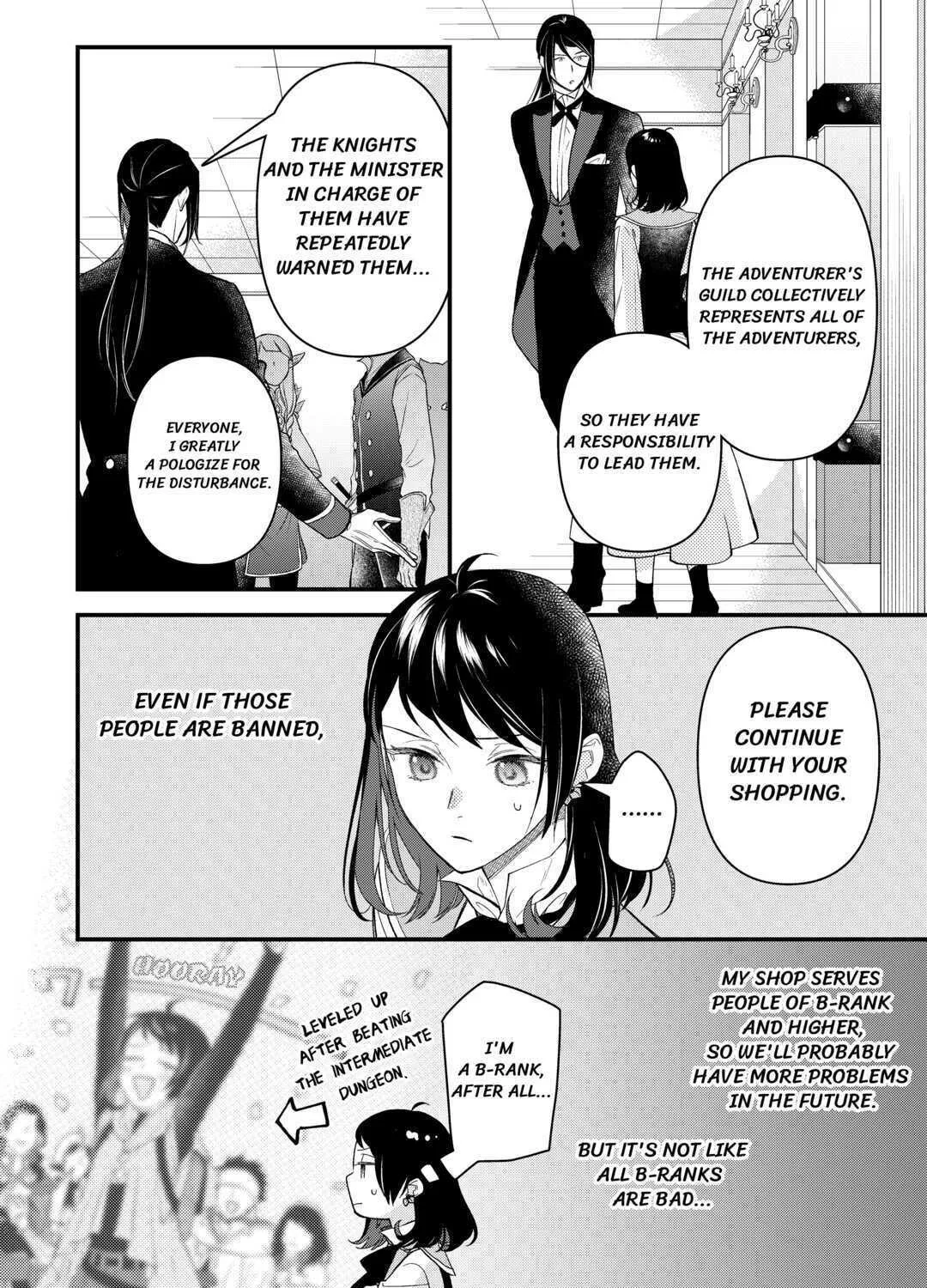 Tenisaki wa Kusushi ga Sukunai Sekaideshita Chapter 12 page 15 - 