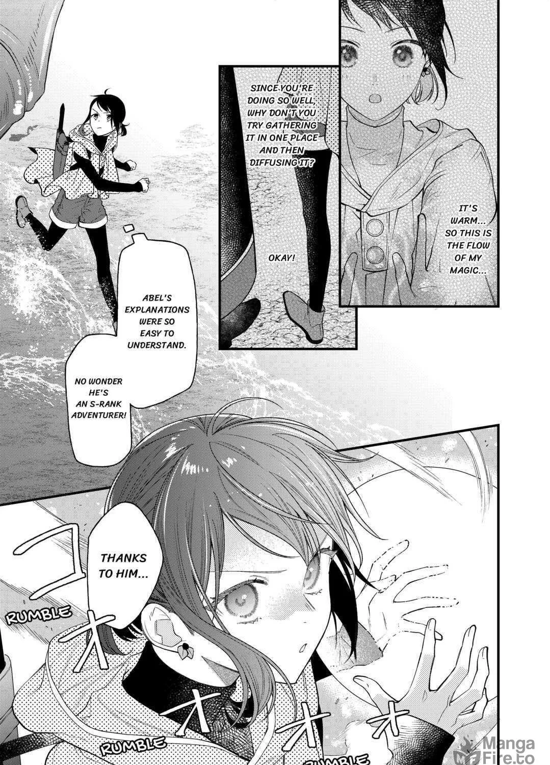 Tenisaki wa Kusushi ga Sukunai Sekaideshita Chapter 14 page 5 - 