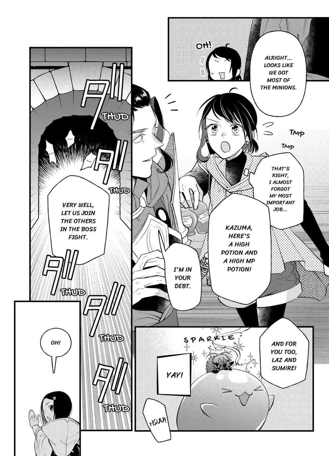 Tenisaki wa Kusushi ga Sukunai Sekaideshita Chapter 14 page 43 - 