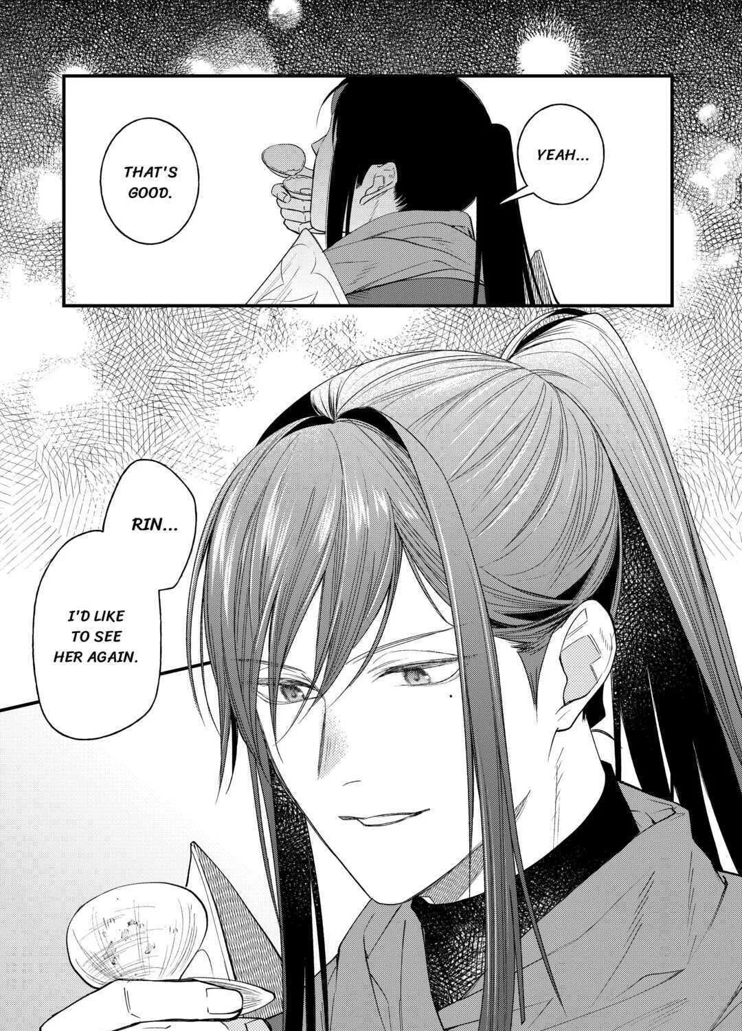 Tenisaki wa Kusushi ga Sukunai Sekaideshita Chapter 14 page 57 - 