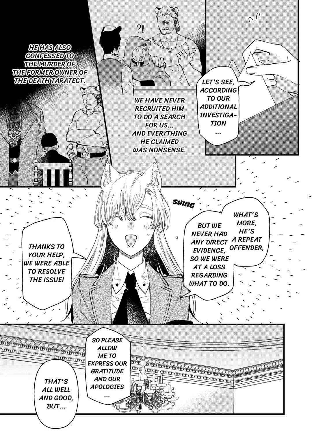 Tenisaki wa Kusushi ga Sukunai Sekaideshita Chapter 15 page 25 - 