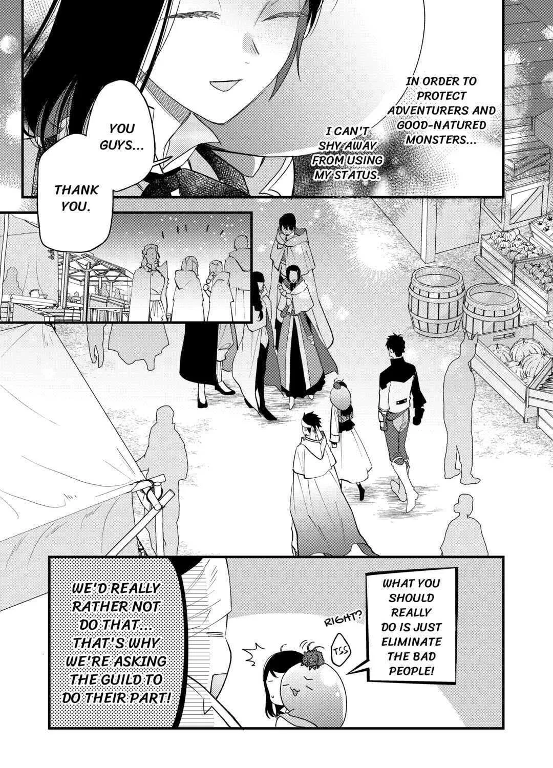 Tenisaki wa Kusushi ga Sukunai Sekaideshita Chapter 15 page 45 - 