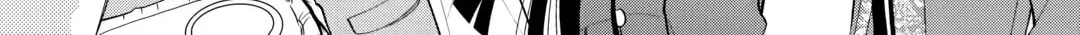 Tenisaki wa Kusushi ga Sukunai Sekaideshita Chapter 17 page 2 - 