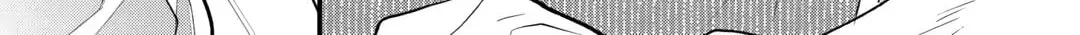 Tenisaki wa Kusushi ga Sukunai Sekaideshita Chapter 18 page 34 - 