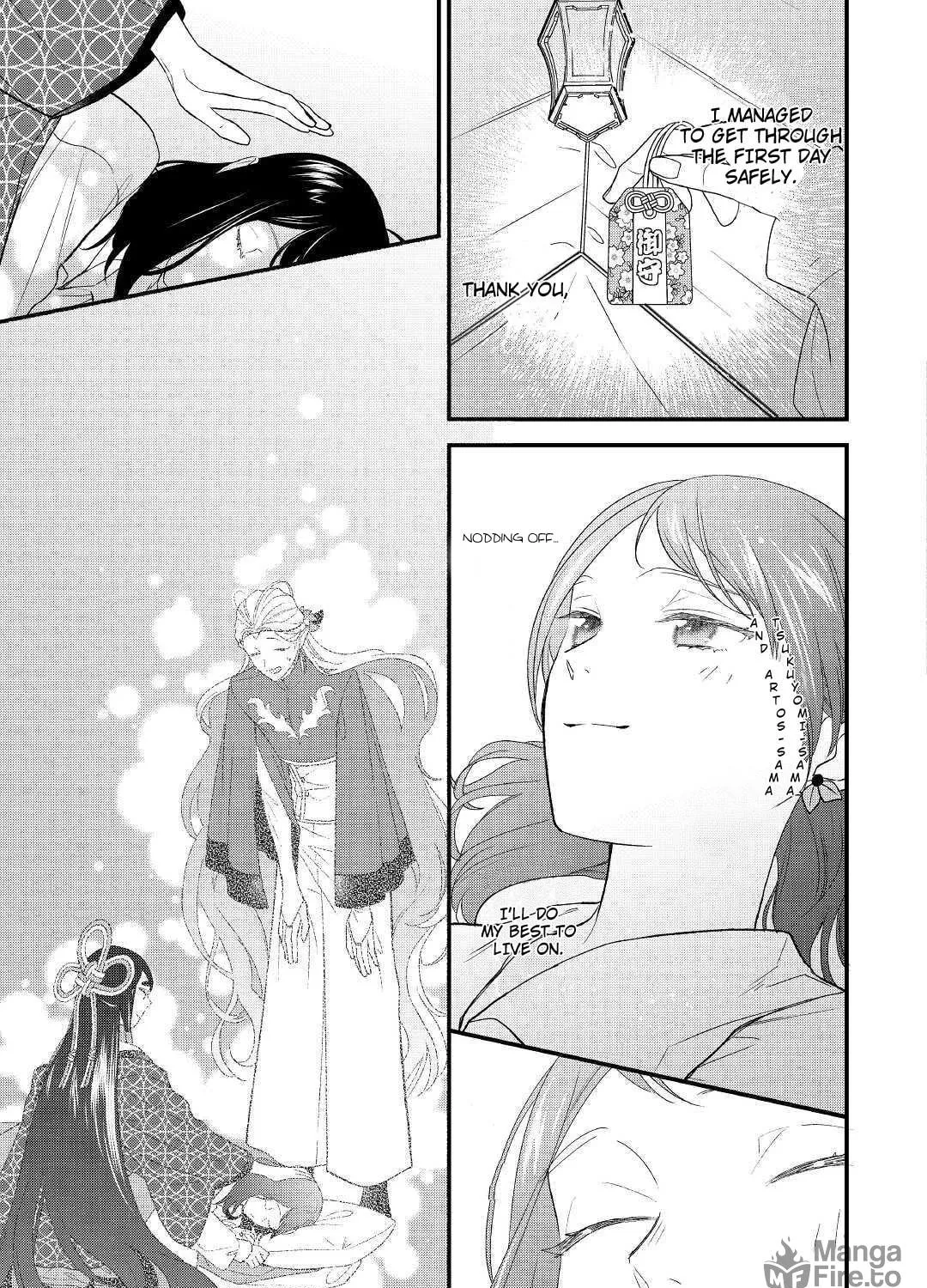 Tenisaki wa Kusushi ga Sukunai Sekaideshita Chapter 2 page 46 - 