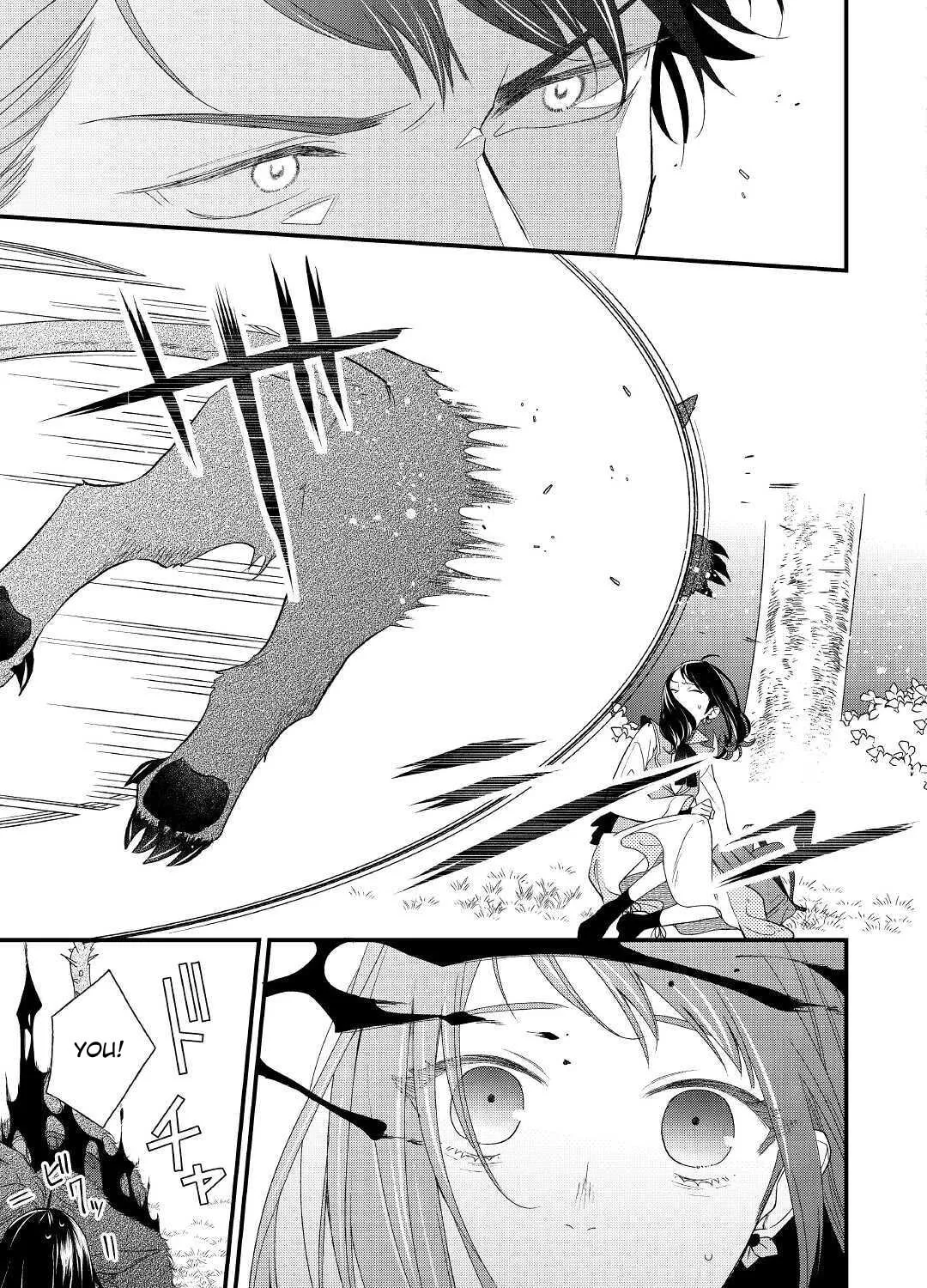 Tenisaki wa Kusushi ga Sukunai Sekaideshita Chapter 2 page 6 - 