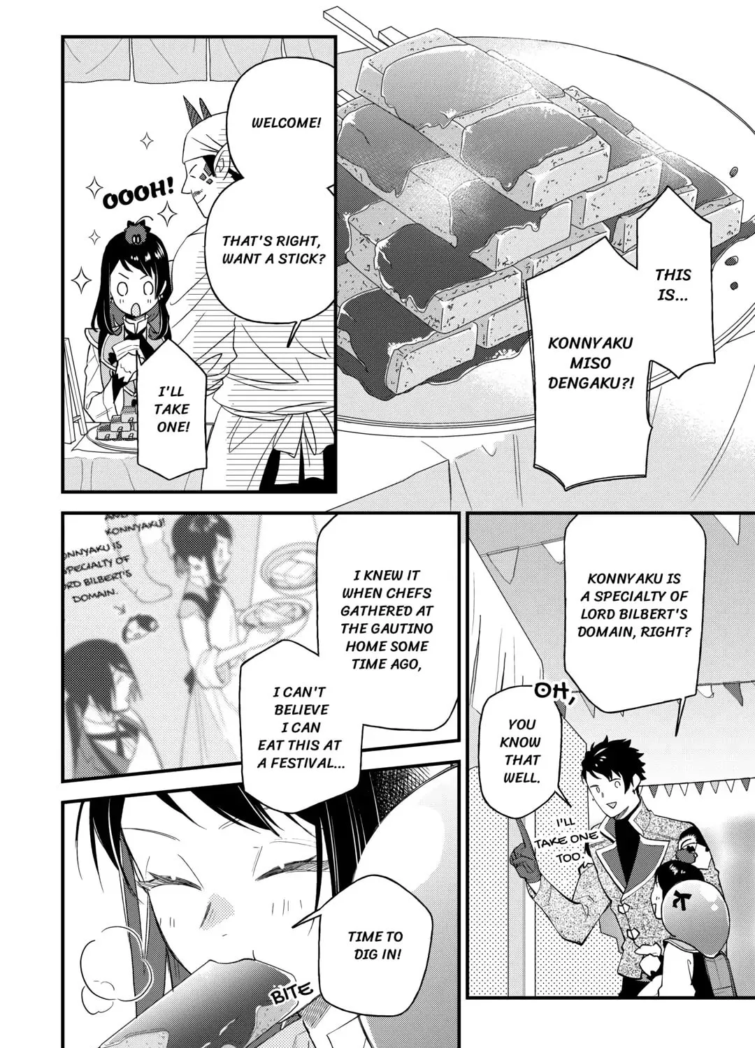 Tenisaki wa Kusushi ga Sukunai Sekaideshita Chapter 21 page 15 - 
