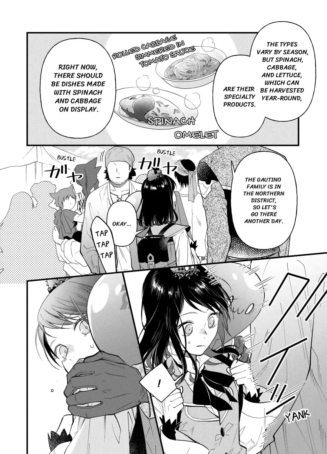Tenisaki wa Kusushi ga Sukunai Sekaideshita Chapter 21 page 7 - 