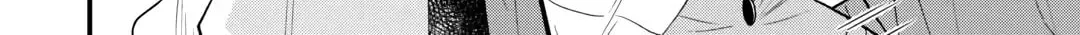 Tenisaki wa Kusushi ga Sukunai Sekaideshita Chapter 21 page 8 - 